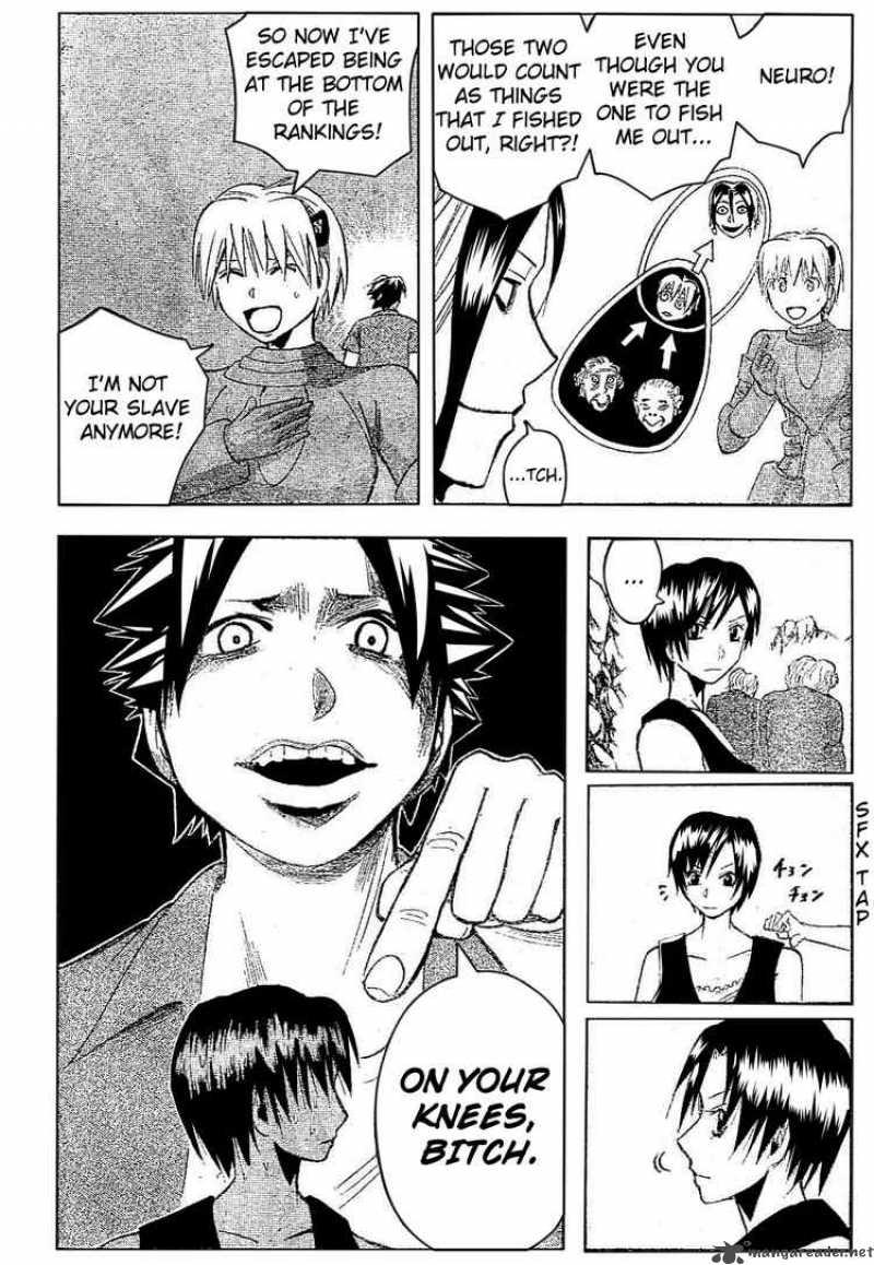Majin Tantei Nougami Neuro 174 16