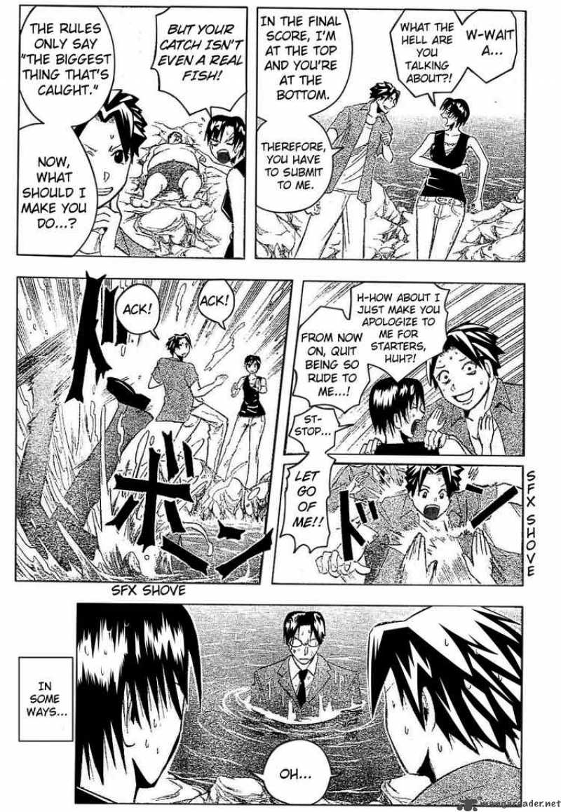 Majin Tantei Nougami Neuro 174 17