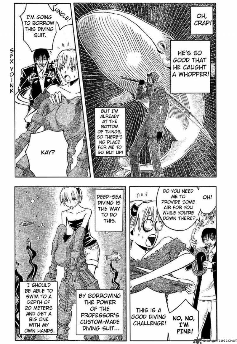 Majin Tantei Nougami Neuro 174 2