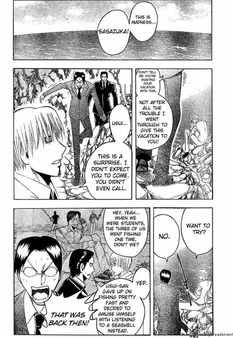 Majin Tantei Nougami Neuro 174 4