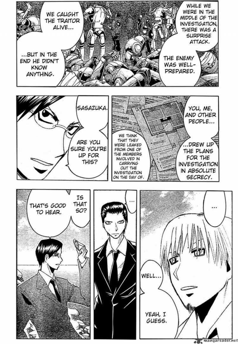 Majin Tantei Nougami Neuro 174 8