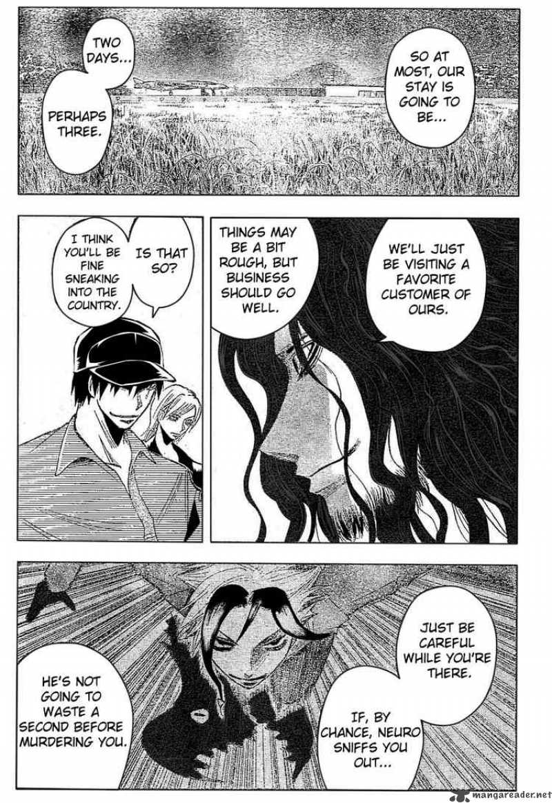Majin Tantei Nougami Neuro 175 11