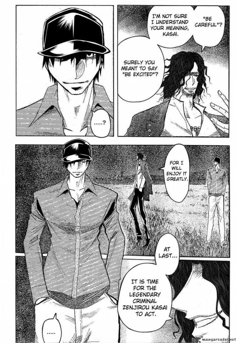 Majin Tantei Nougami Neuro 175 12