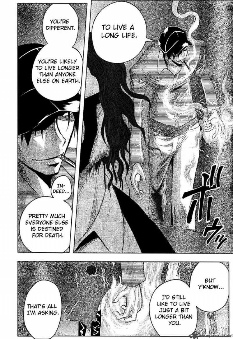 Majin Tantei Nougami Neuro 175 14