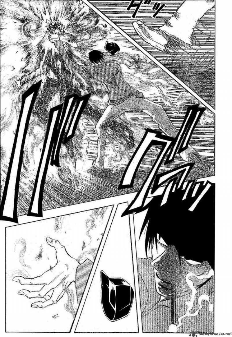 Majin Tantei Nougami Neuro 175 15