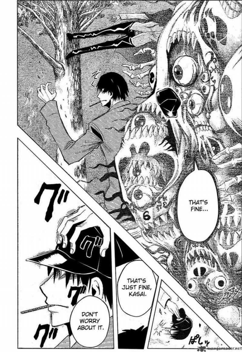 Majin Tantei Nougami Neuro 175 16