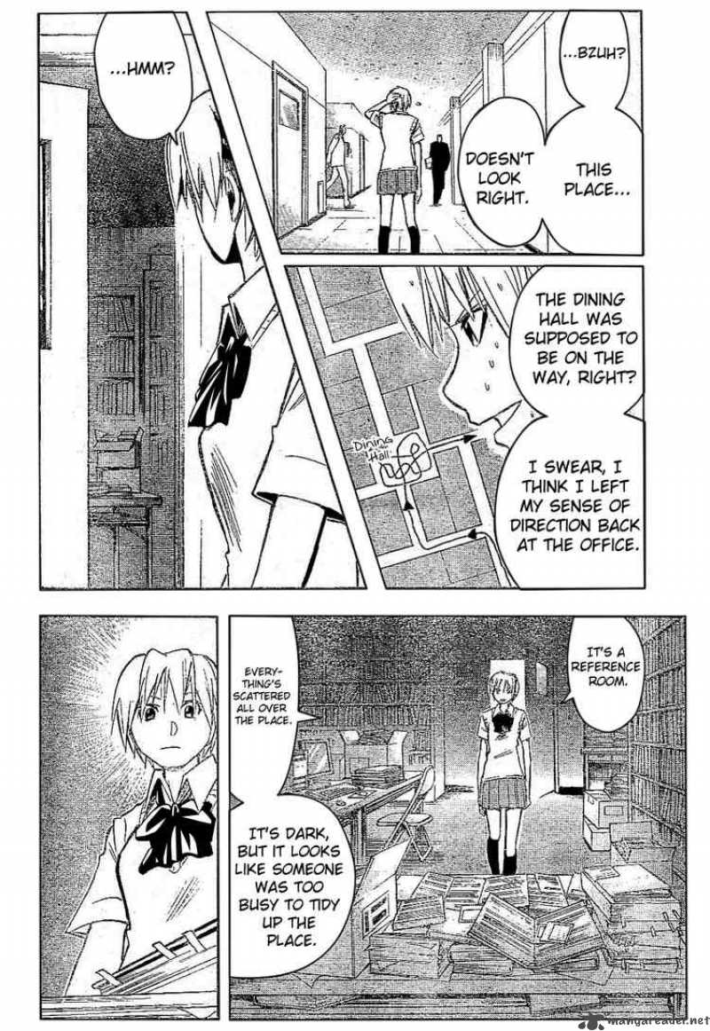 Majin Tantei Nougami Neuro 175 18