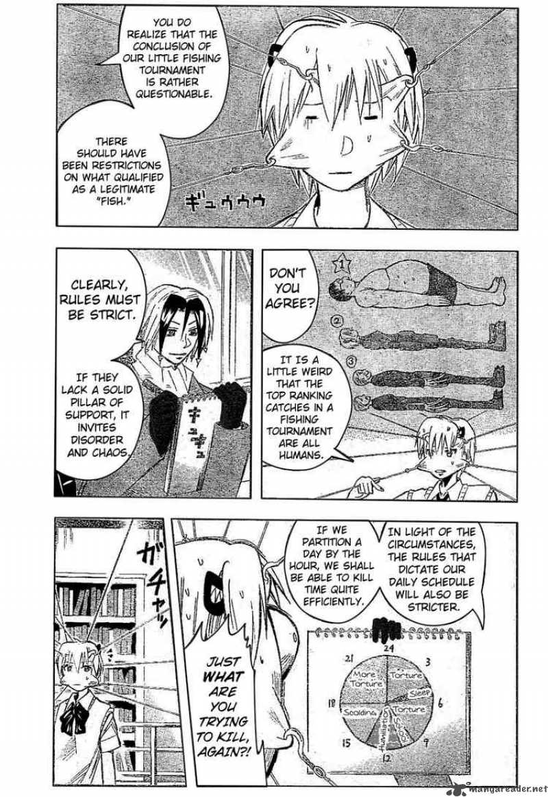 Majin Tantei Nougami Neuro 175 3