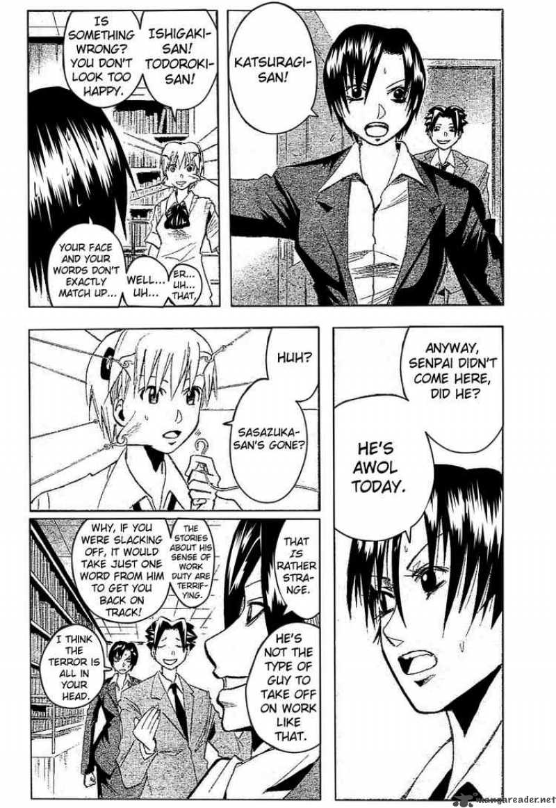 Majin Tantei Nougami Neuro 175 4