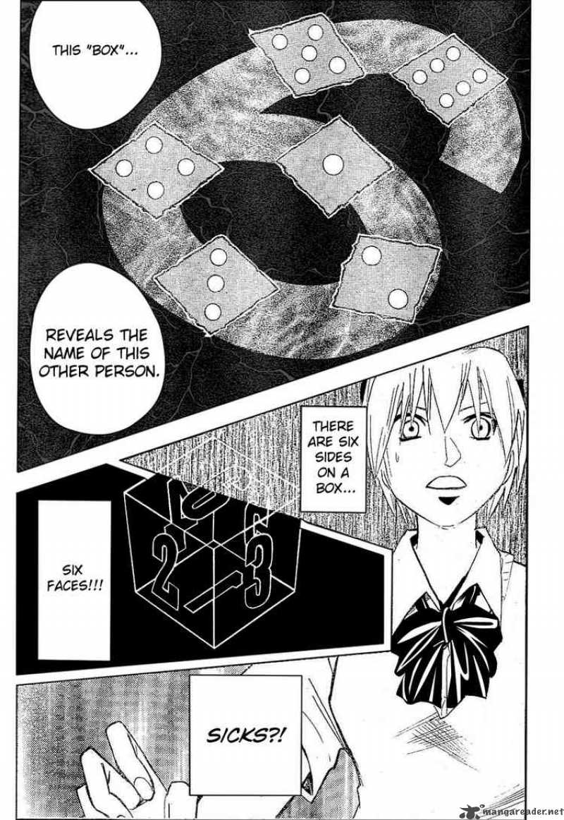 Majin Tantei Nougami Neuro 176 11
