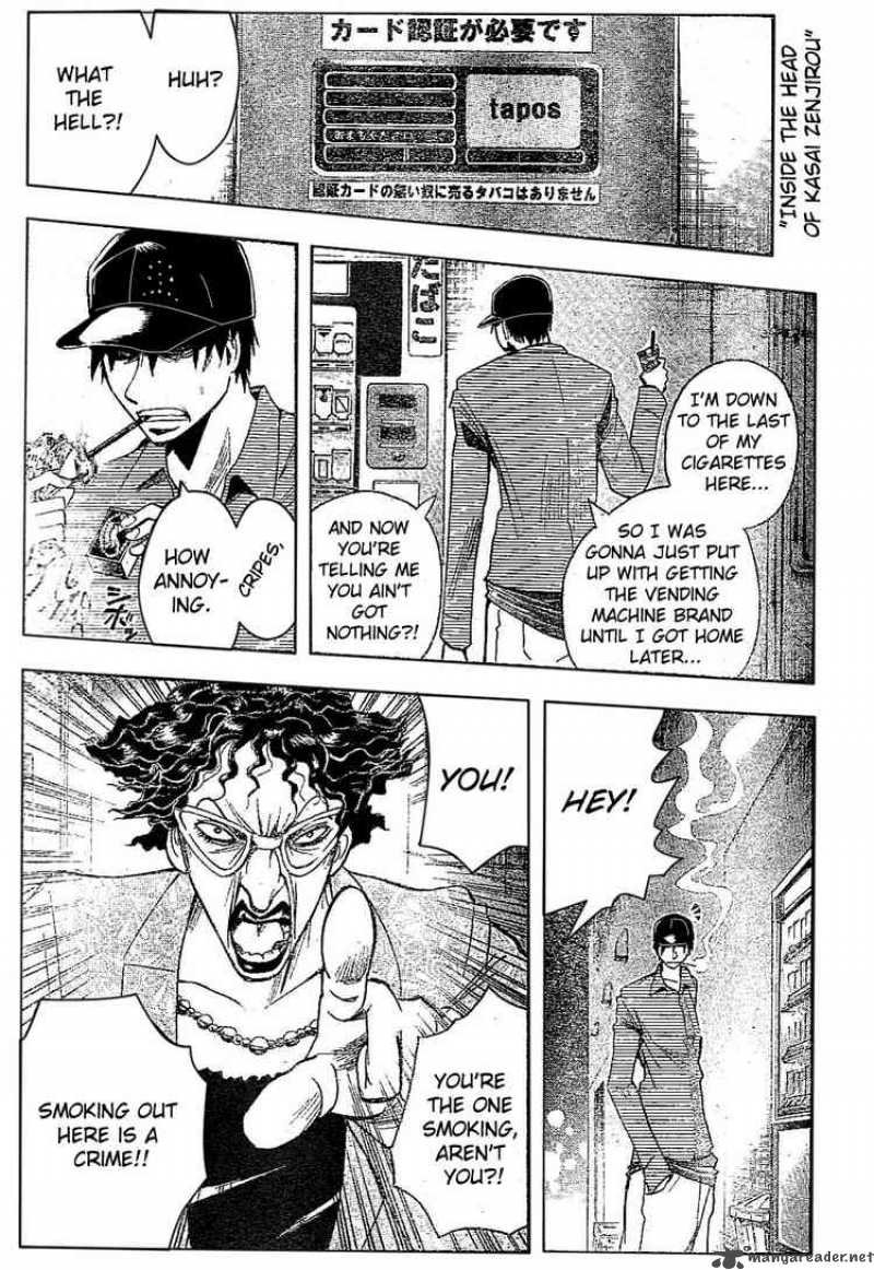 Majin Tantei Nougami Neuro 176 13