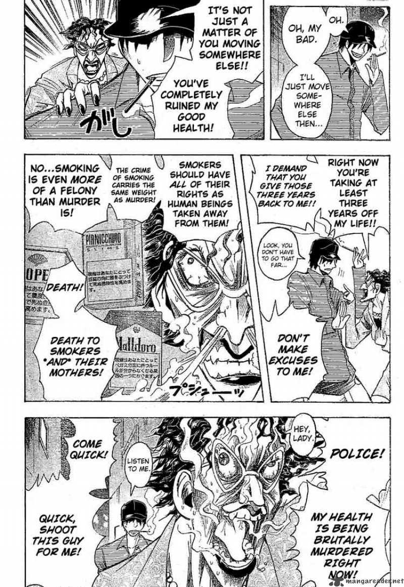 Majin Tantei Nougami Neuro 176 14