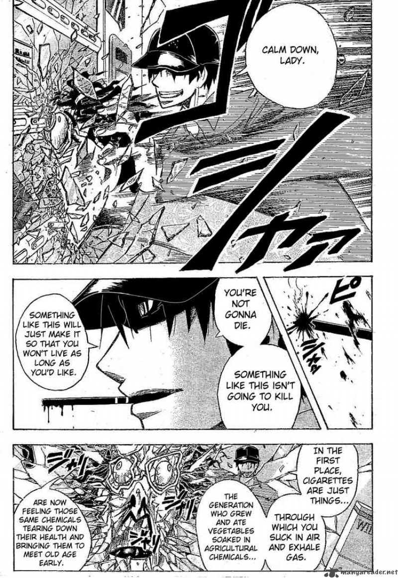 Majin Tantei Nougami Neuro 176 15