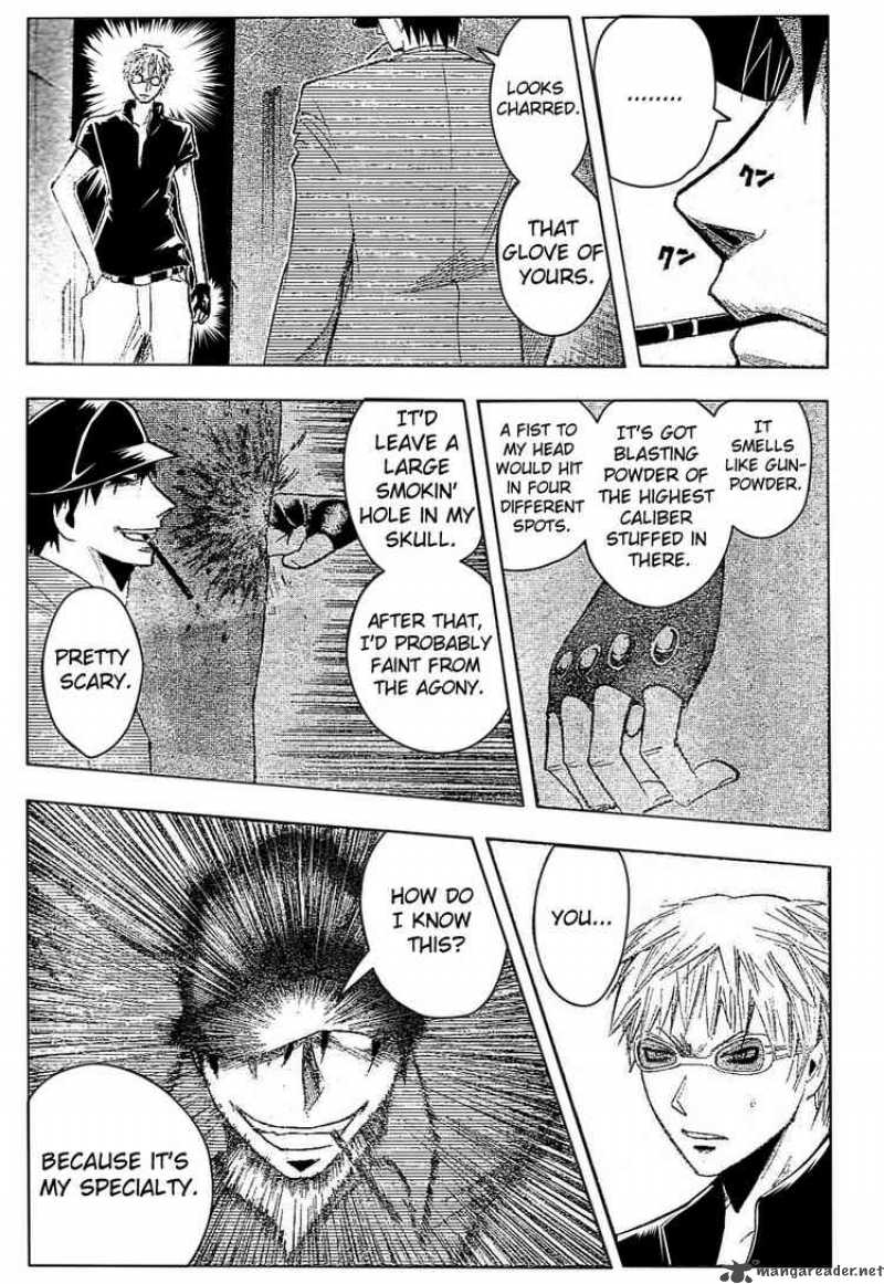 Majin Tantei Nougami Neuro 176 17