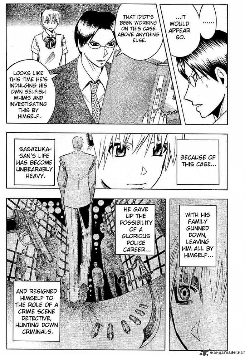 Majin Tantei Nougami Neuro 176 3
