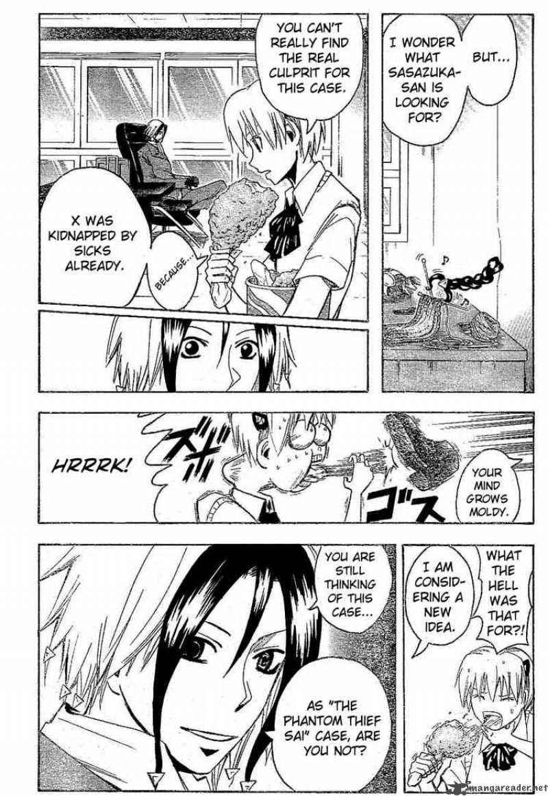 Majin Tantei Nougami Neuro 176 6