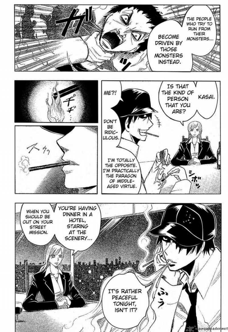 Majin Tantei Nougami Neuro 177 14