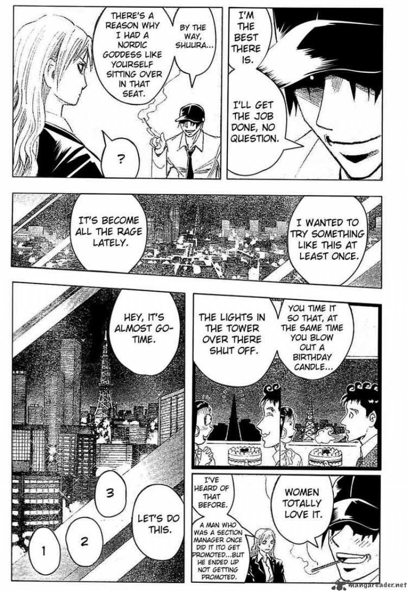 Majin Tantei Nougami Neuro 177 15