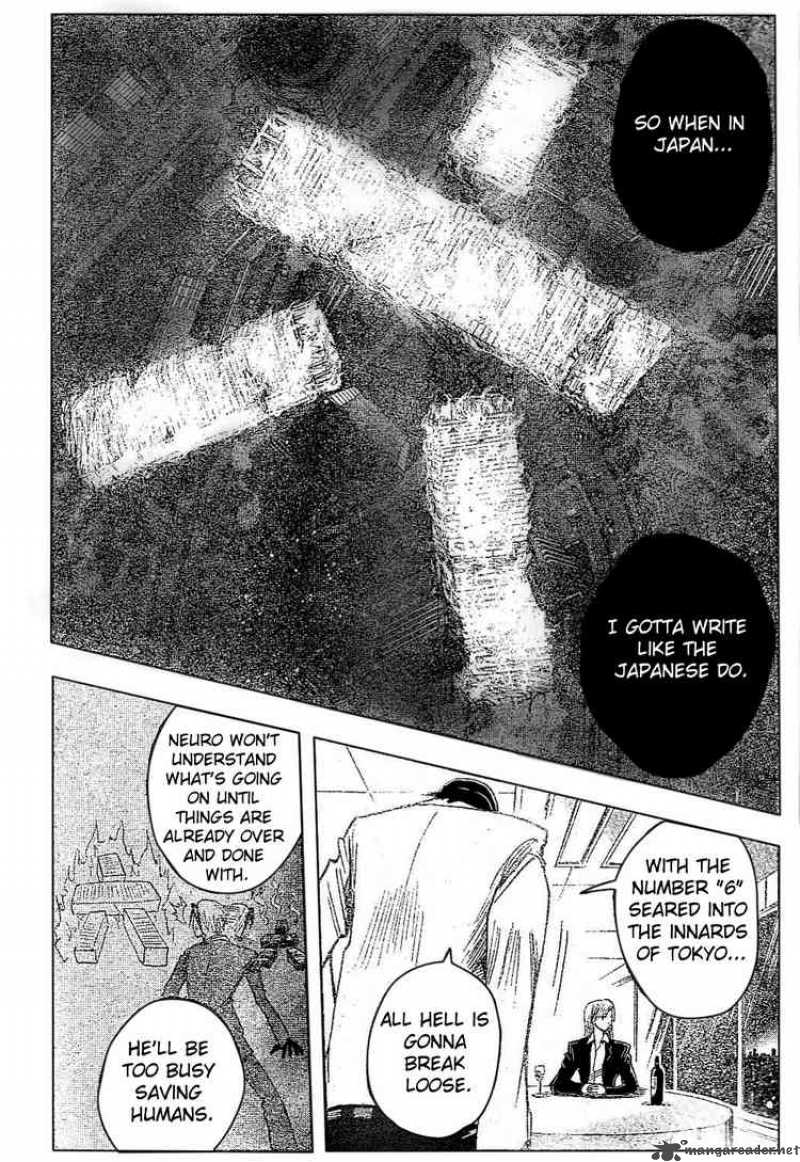 Majin Tantei Nougami Neuro 177 18