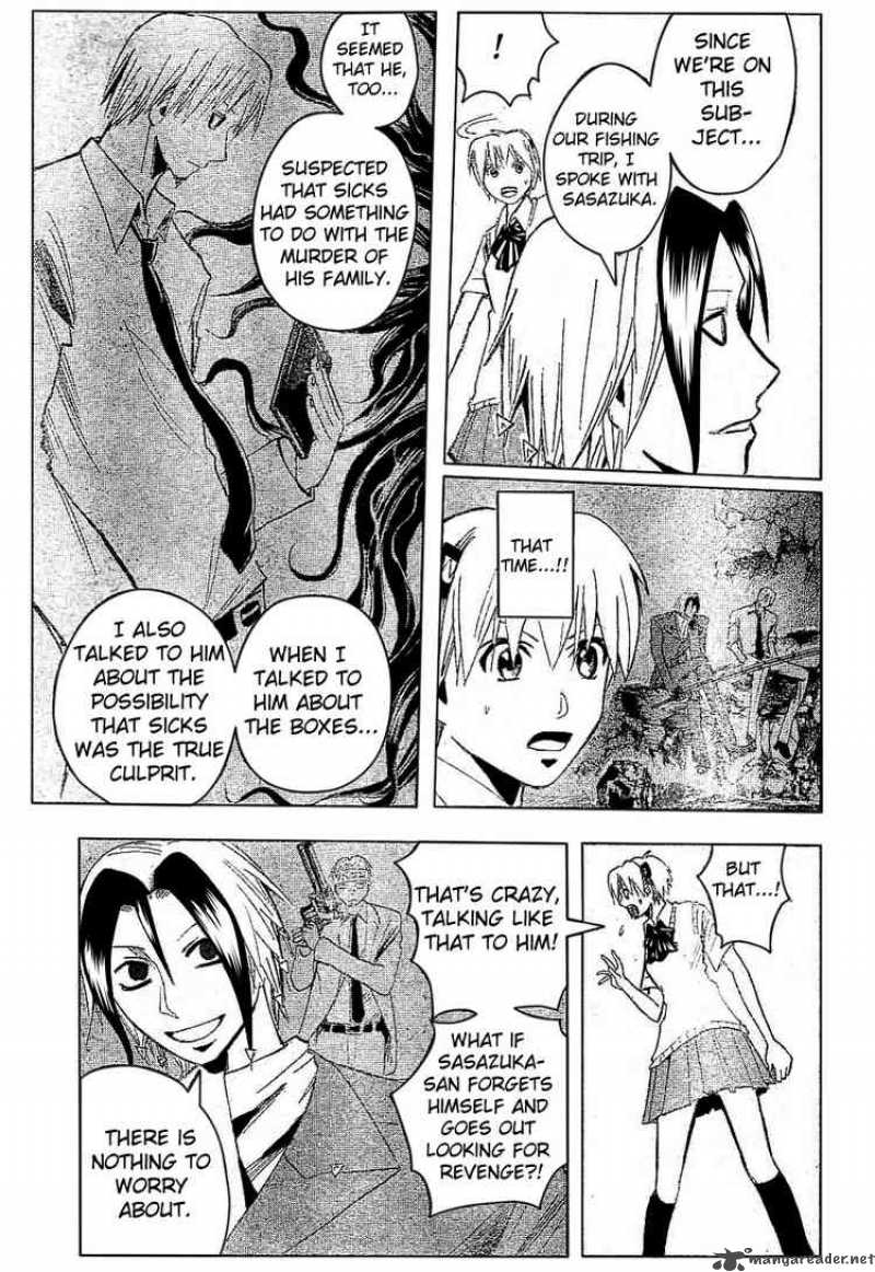 Majin Tantei Nougami Neuro 177 9