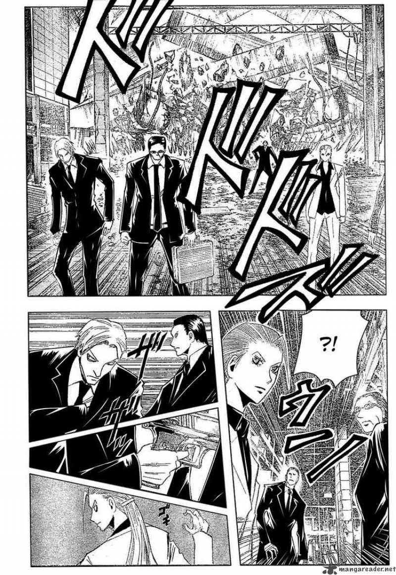 Majin Tantei Nougami Neuro 178 12