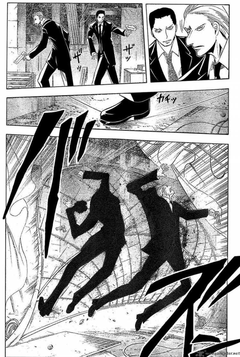 Majin Tantei Nougami Neuro 178 13