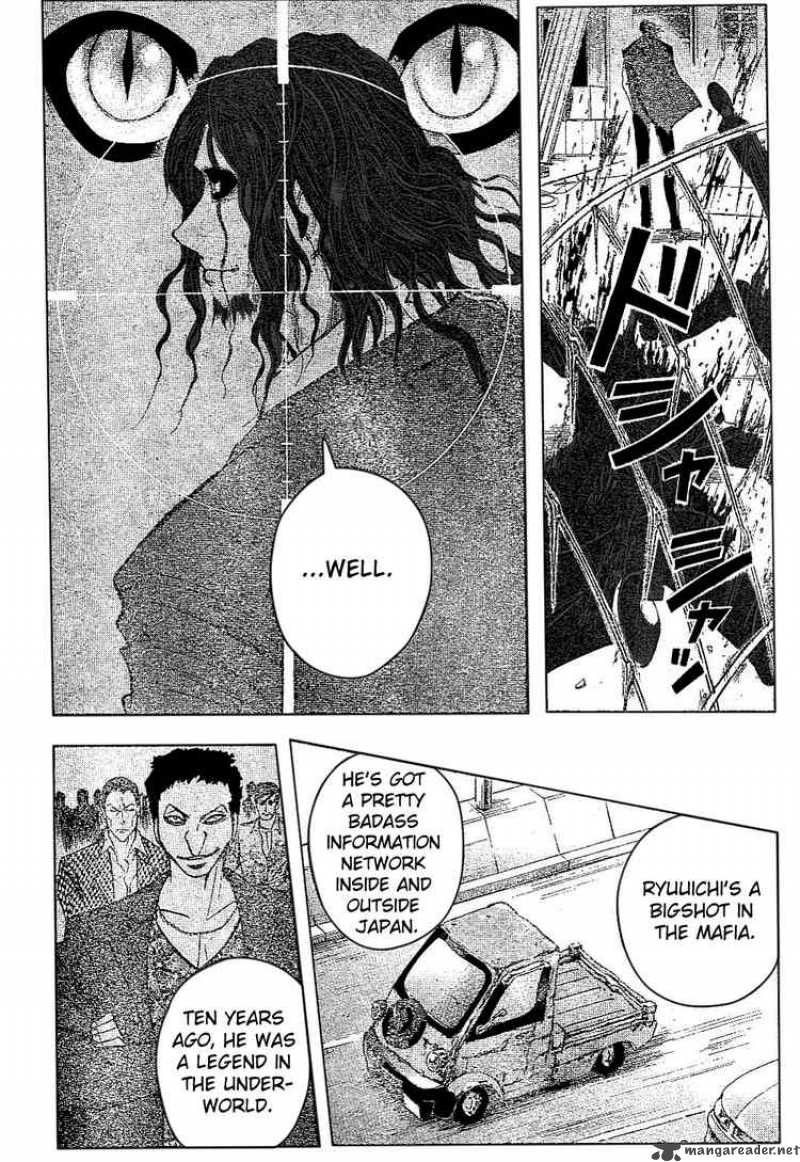 Majin Tantei Nougami Neuro 178 14