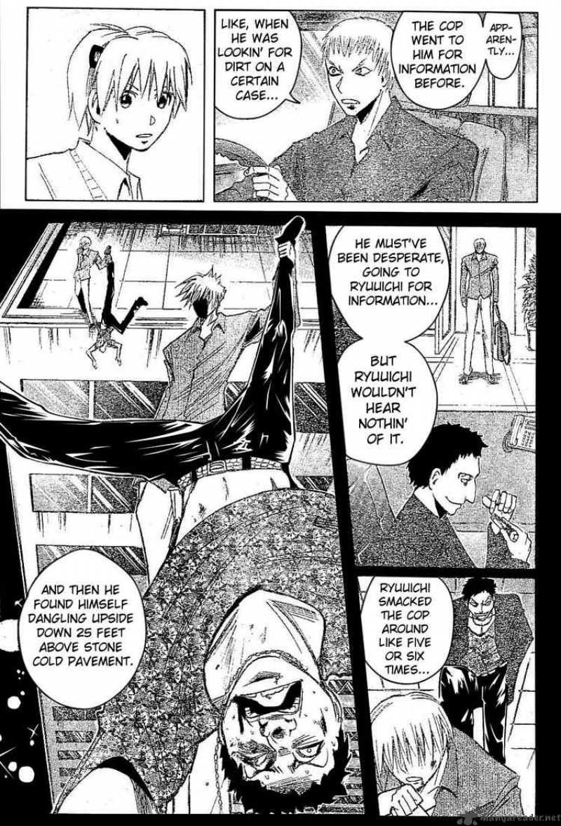 Majin Tantei Nougami Neuro 178 15