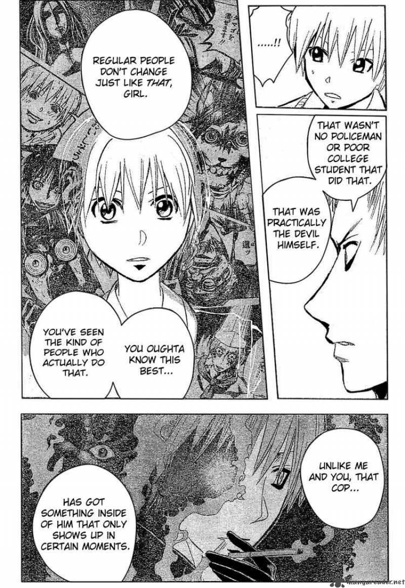 Majin Tantei Nougami Neuro 178 16