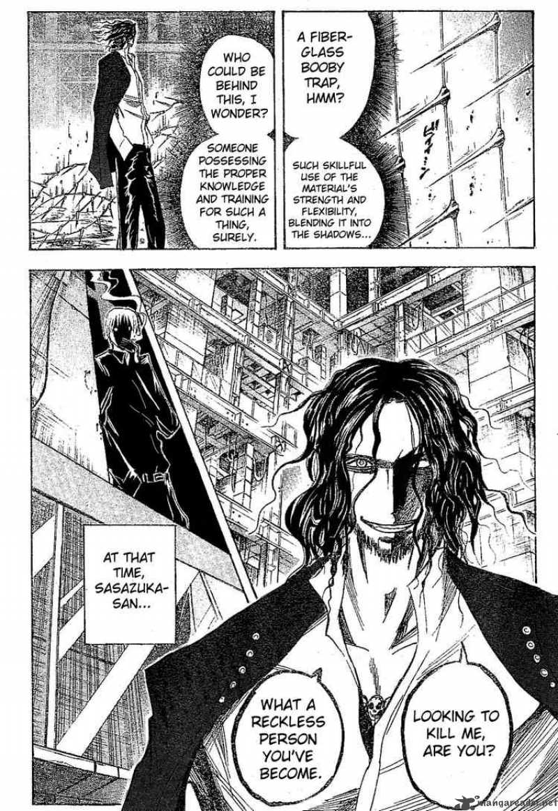 Majin Tantei Nougami Neuro 178 18
