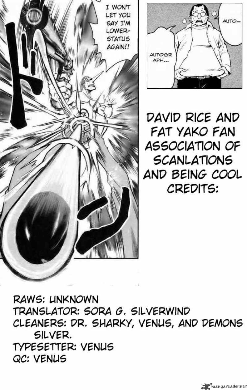 Majin Tantei Nougami Neuro 178 20