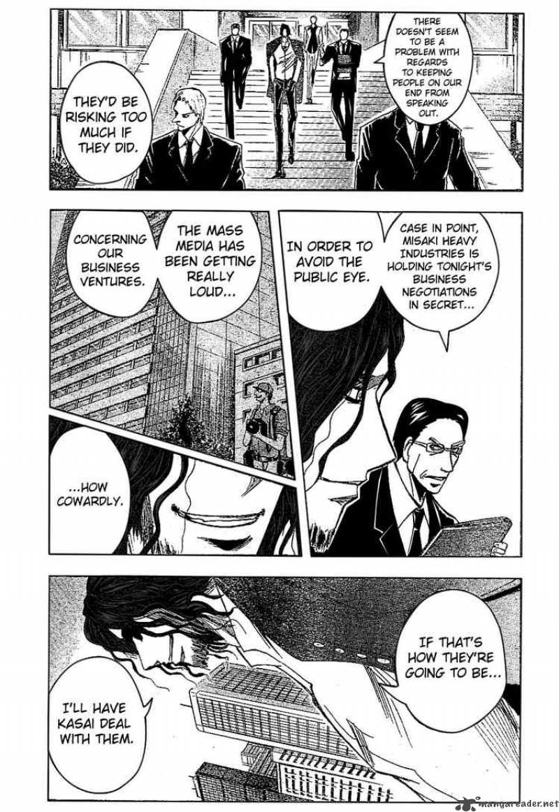 Majin Tantei Nougami Neuro 178 3