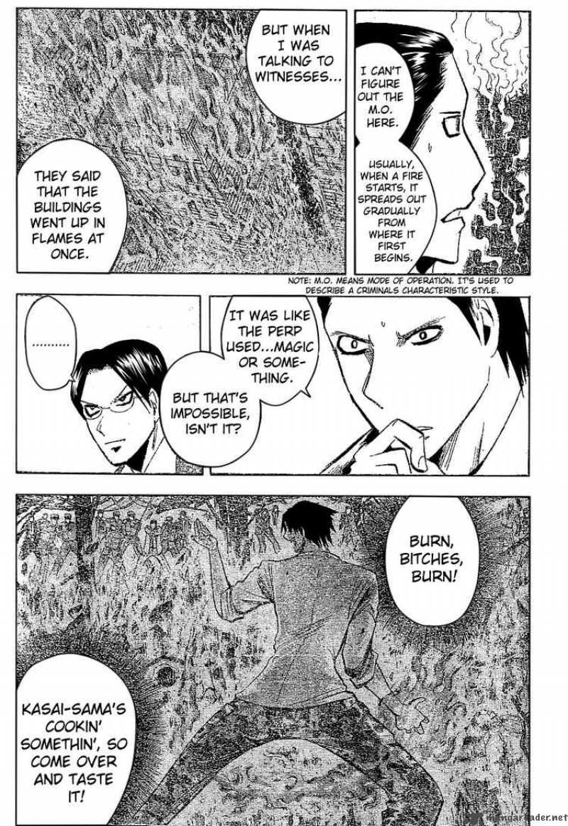 Majin Tantei Nougami Neuro 178 5