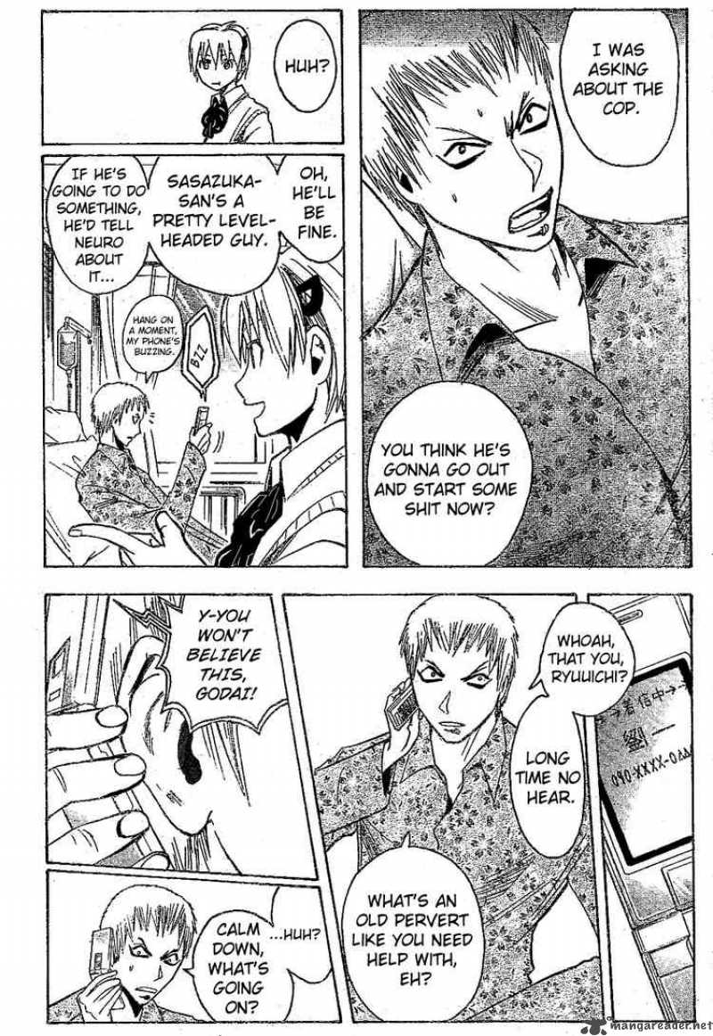 Majin Tantei Nougami Neuro 178 8