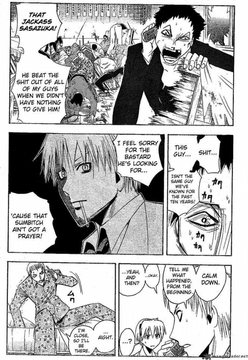 Majin Tantei Nougami Neuro 178 9