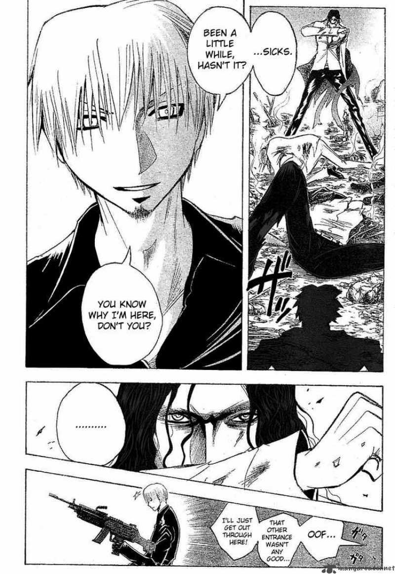 Majin Tantei Nougami Neuro 179 10