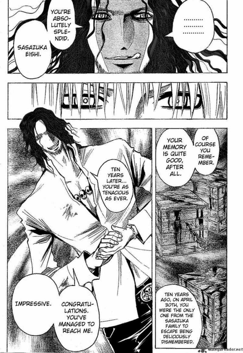 Majin Tantei Nougami Neuro 179 13