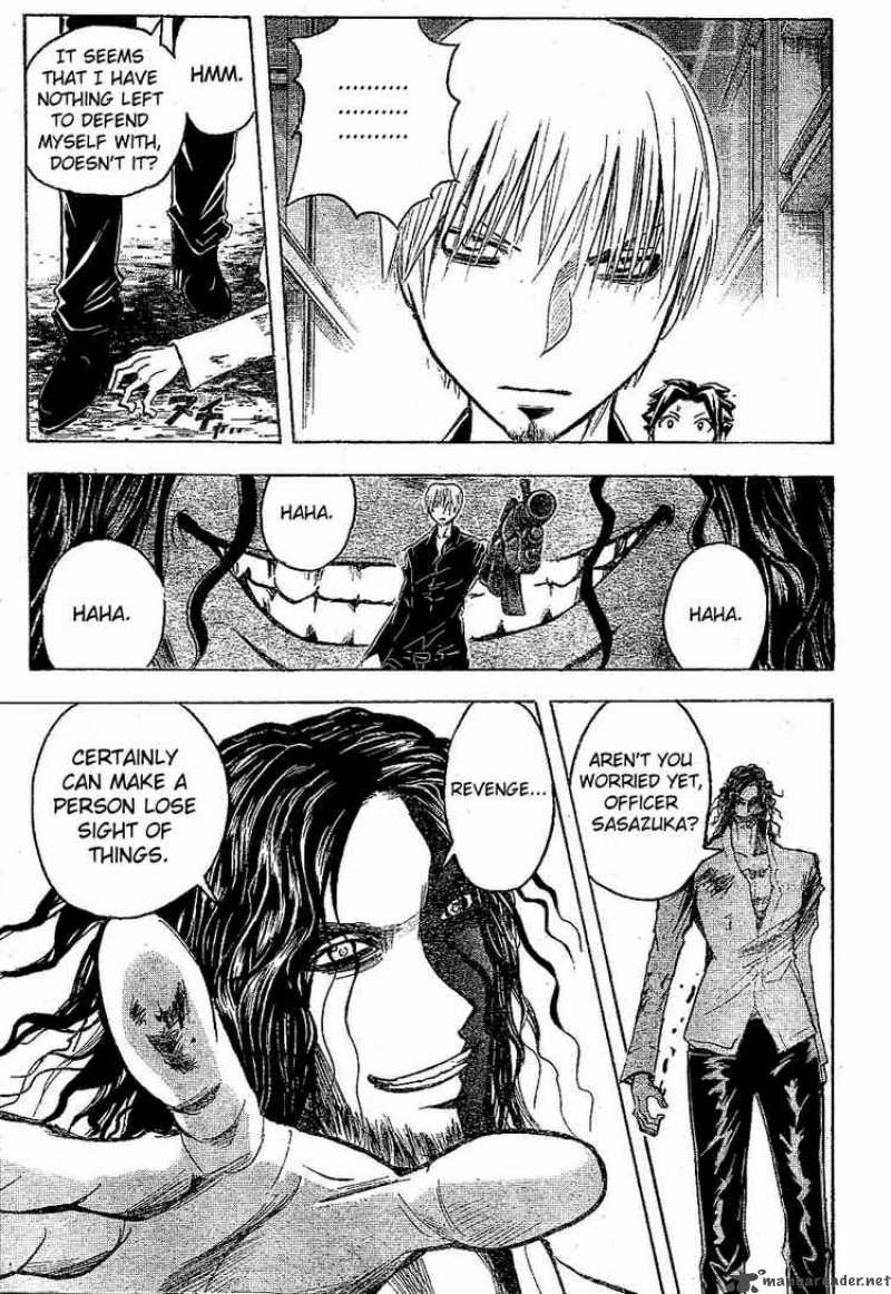 Majin Tantei Nougami Neuro 179 15