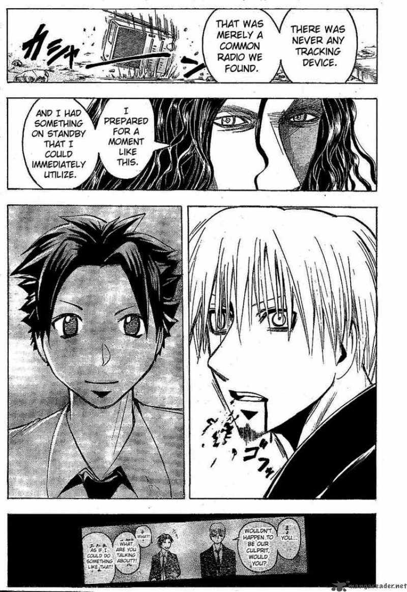 Majin Tantei Nougami Neuro 179 17