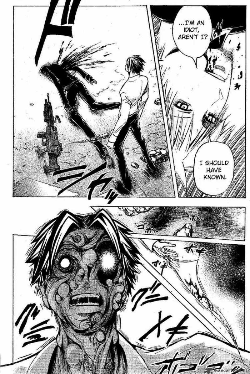 Majin Tantei Nougami Neuro 179 18