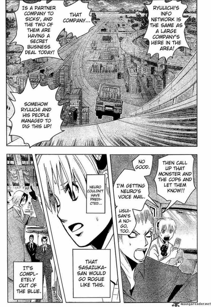Majin Tantei Nougami Neuro 179 3