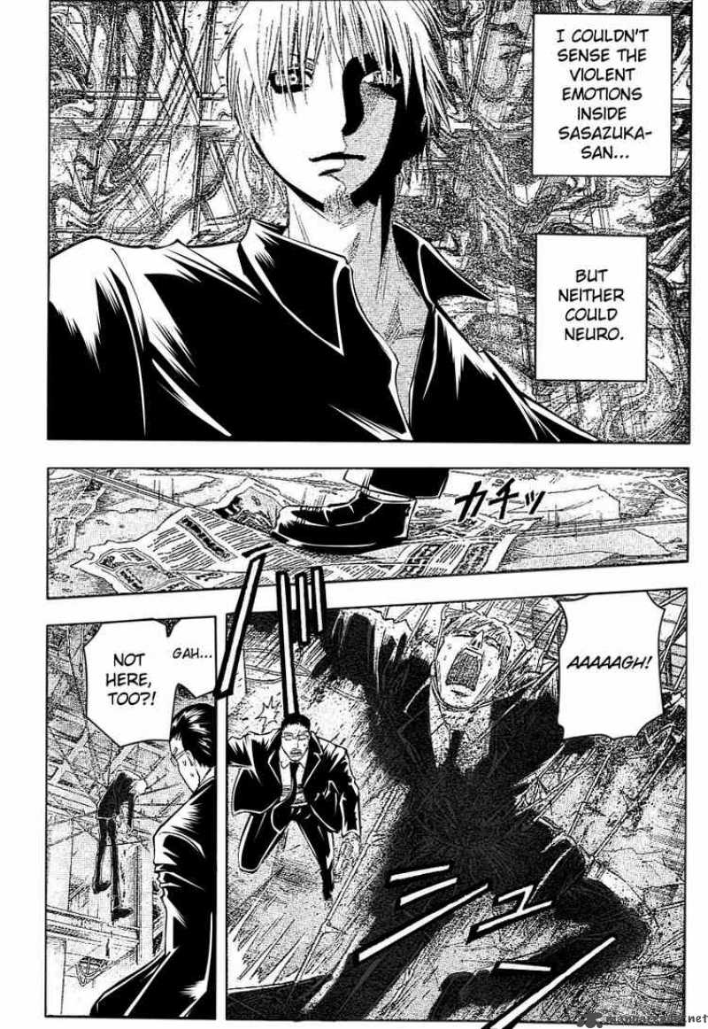 Majin Tantei Nougami Neuro 179 4