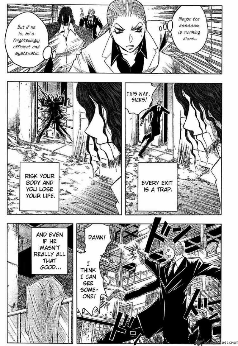 Majin Tantei Nougami Neuro 179 5