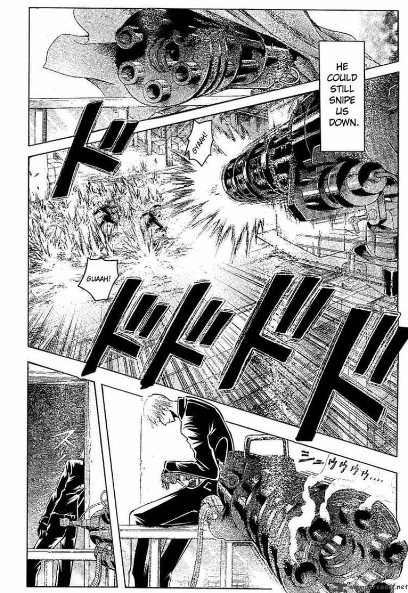 Majin Tantei Nougami Neuro 179 6