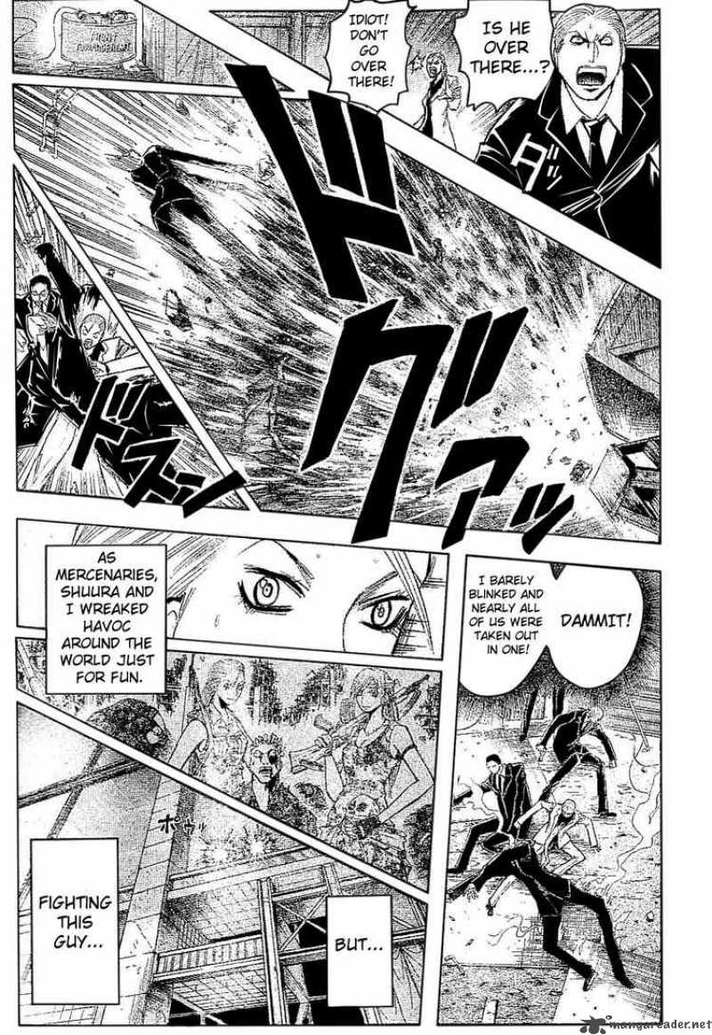 Majin Tantei Nougami Neuro 179 7