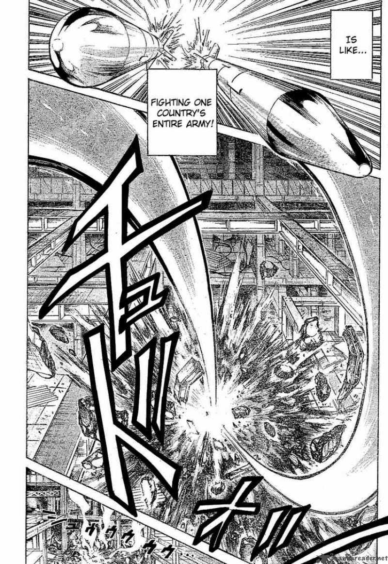 Majin Tantei Nougami Neuro 179 8