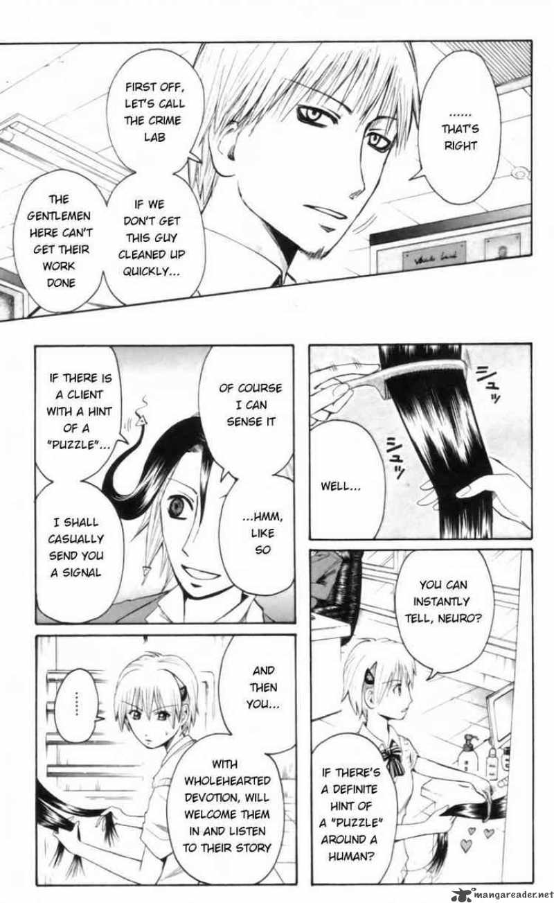 Majin Tantei Nougami Neuro 18 13