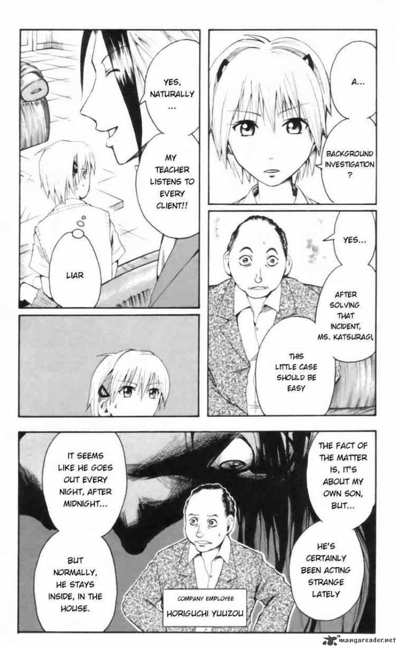 Majin Tantei Nougami Neuro 18 16