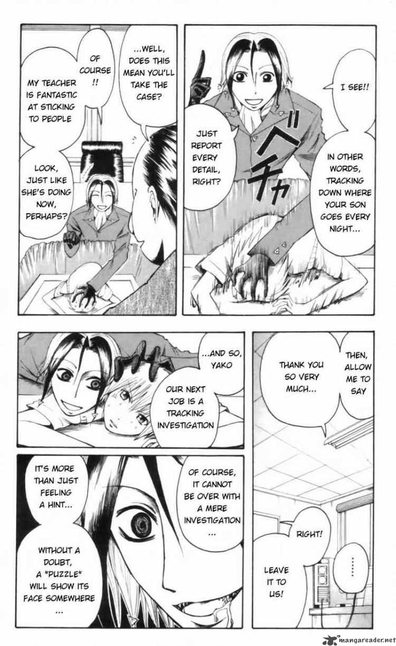 Majin Tantei Nougami Neuro 18 18