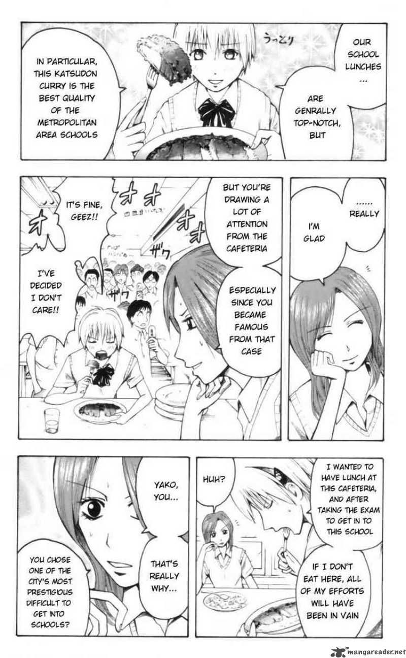 Majin Tantei Nougami Neuro 18 2